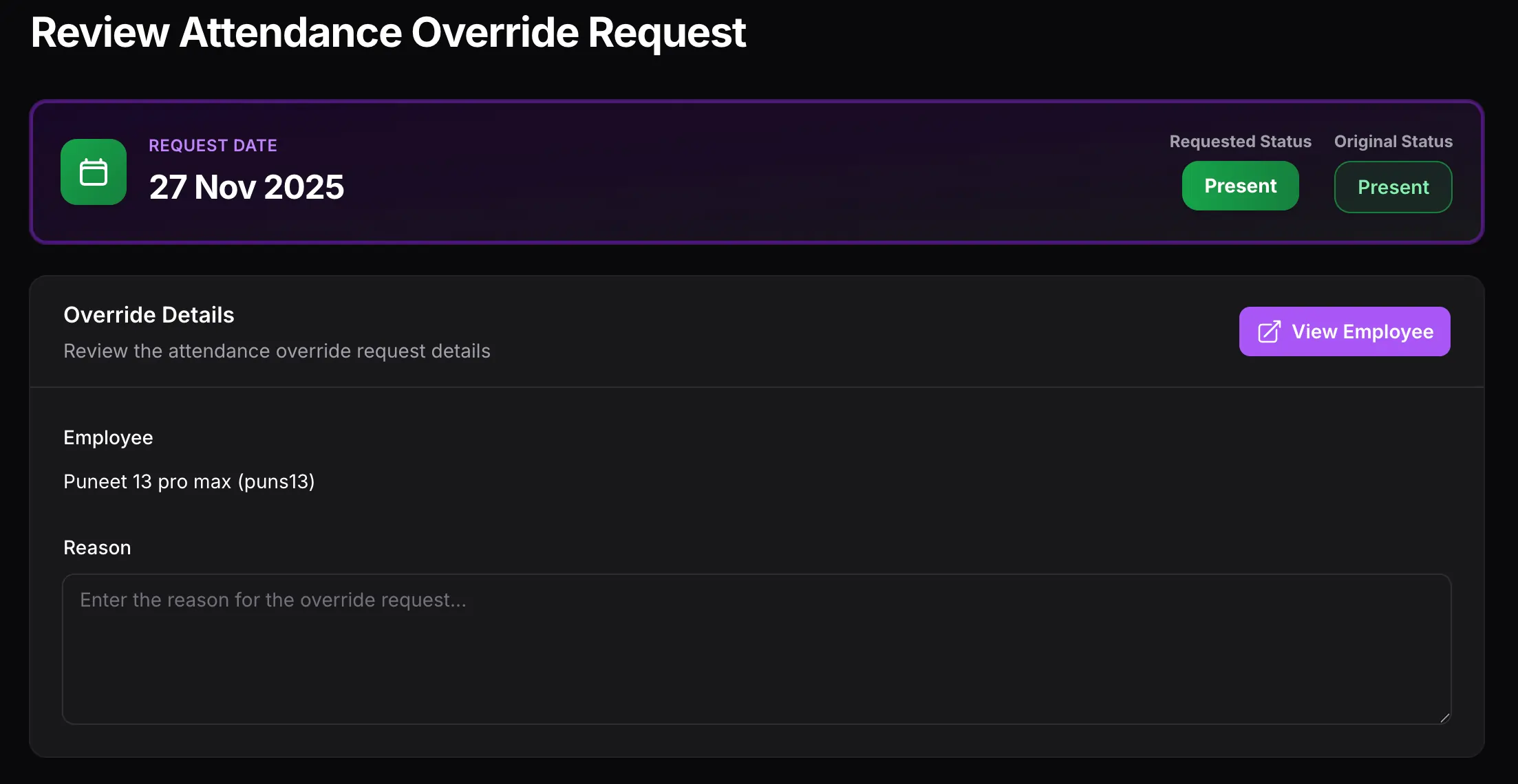 attendance-overwrite-request